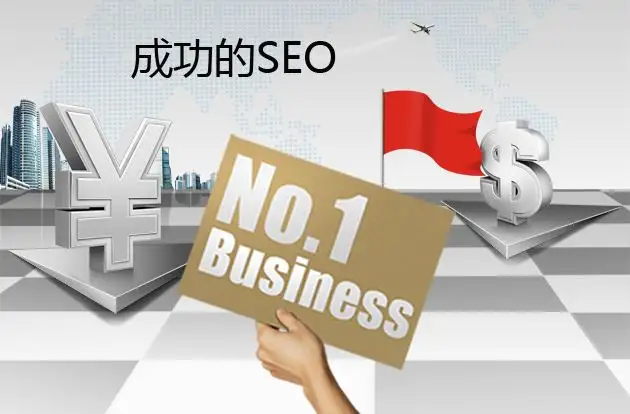 昆玉新建网站如何做SEO